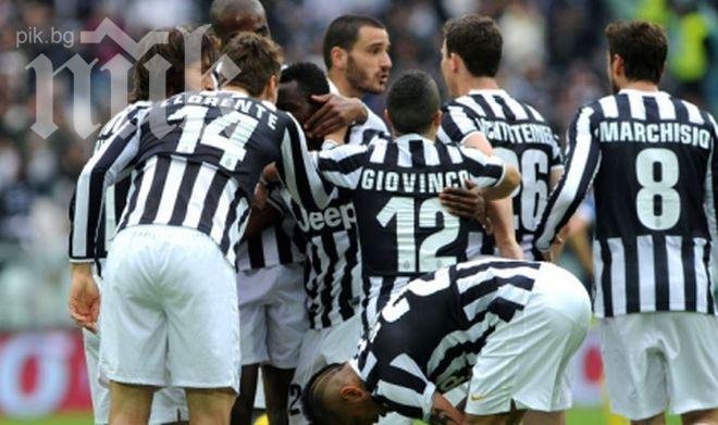 Ювентус с поредна победа в Серия А