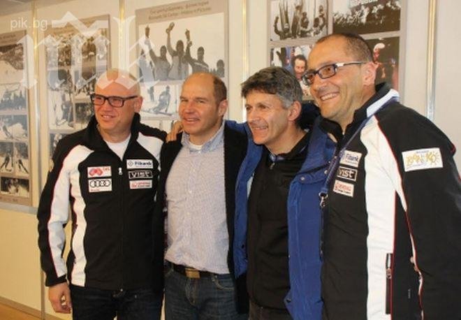 Боровец отново иска Световната купа