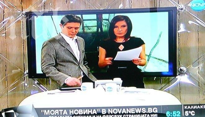 Виктор: Не получаваме толкова големи заплати! 
Ани: Аман!  Стига сме се оправдавали!