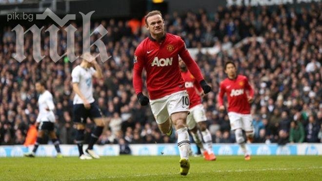 Уейн Рууни се договори с Манчестър Юнайтед, слага и капитанската лента