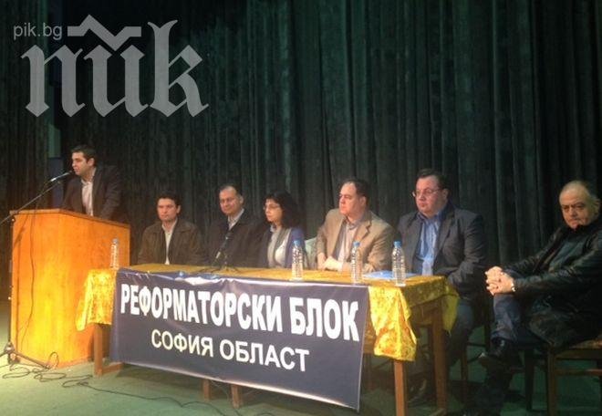 Кунева: Насаждането на етническа омраза цели да замаже скандала „Цветанов-Пеевски”