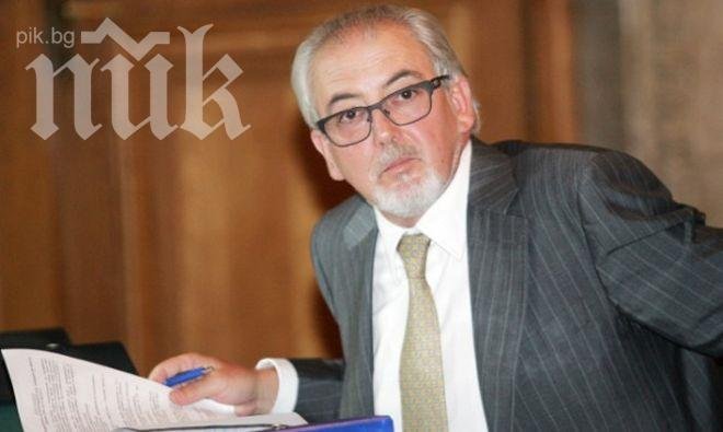 Местан разочарован: В ГЕРБ няма промяна, Цветанов здраво е заклещил Борисов