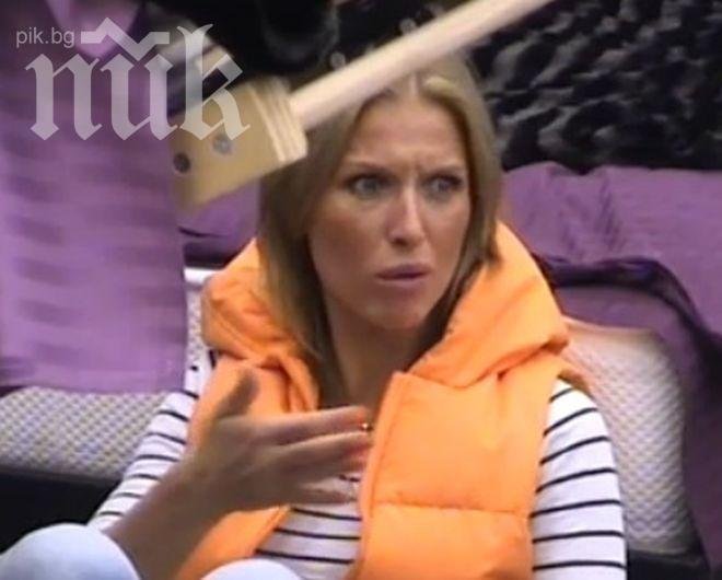 Певицата Йоана се оказа много слаба - пак прави оргии с кокаин, алкохол и мъже