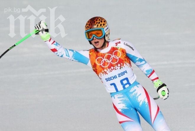 Куп падания и олимпийско злато за Анна Фенингер в Супер-Г при жените