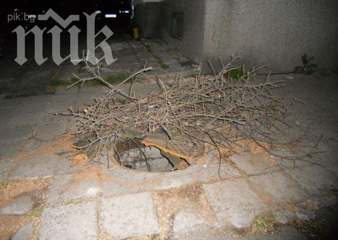 Късметлийка! Жена оцеля 60 часа в шахта под земята (видео)