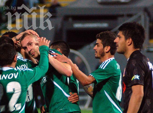 Лудогорец започна с класика годината, наред е Лацио