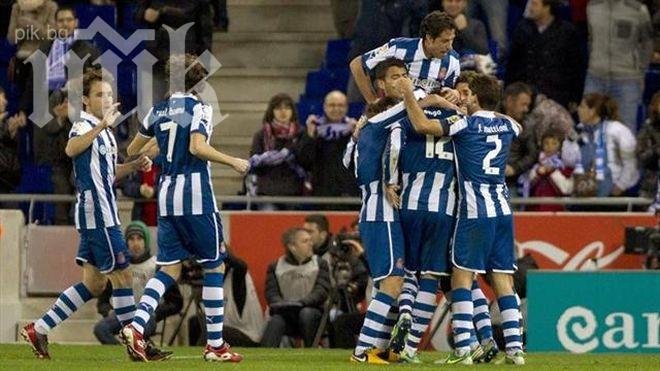 Еспаньол удари Атлетик Билбао като гост