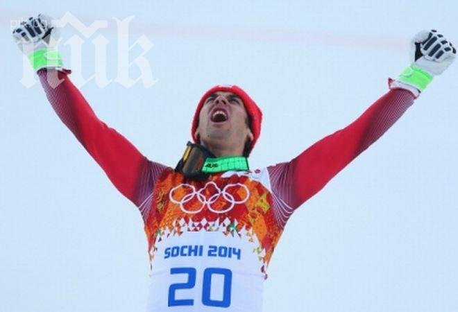 Сензационен шампион в суперкомбинацията за мъже в Сочи, Чонгаров е 23-и