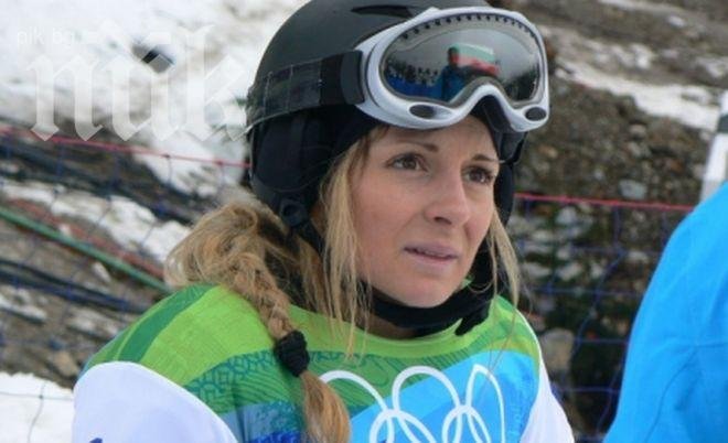 Невероятно! Сани Жекова е на финал в Сочи