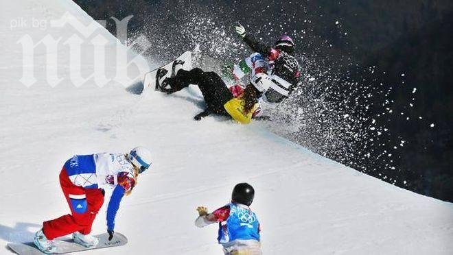 Италианката, прецакала Сани, приета в болница в Сочи