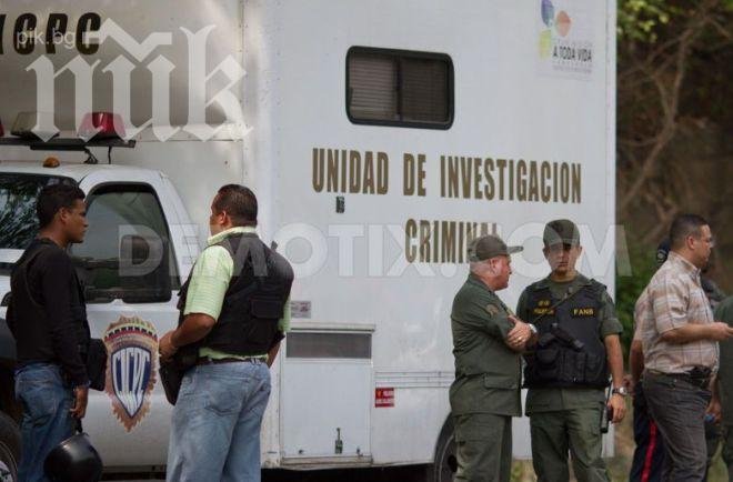 Двама католически поклонници бяха убити във Венецуела