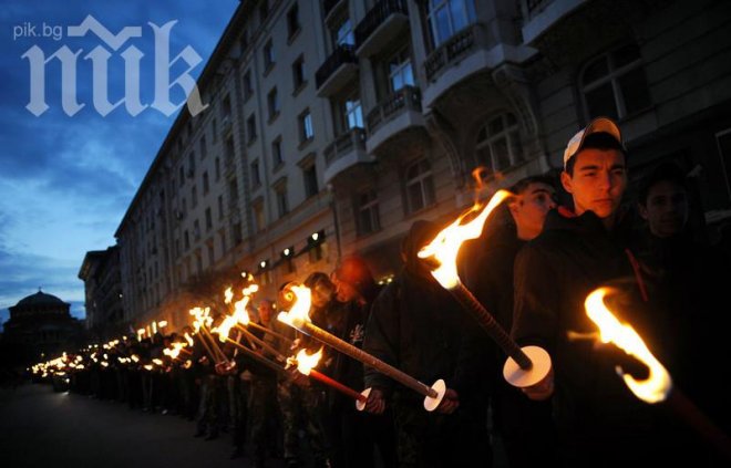 Луковмарш ще се проведе в София