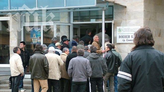 480 000 българи са готови да емигрират