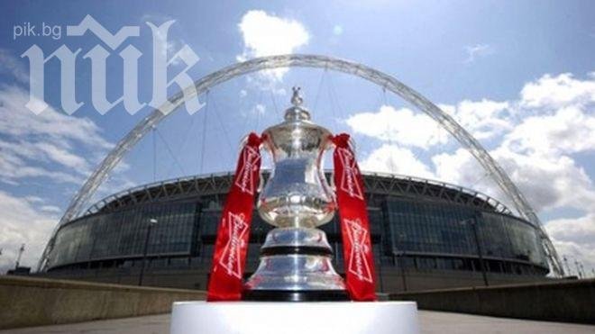 Изтеглиха жребия за 1/4-финалите на ФА Къп