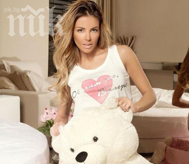 Родните звезди полудяха на Свети Валентин! Свалят дрехи и задръжки, за да се обяснят в любов на половинките си! (снимки)