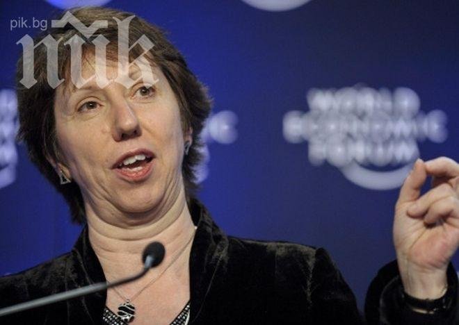 ЕС подкрепи освобождаването на административни сгради в Украйна