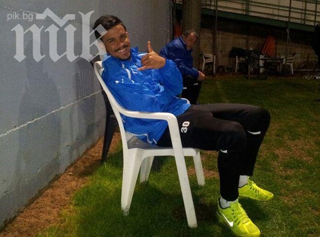 В Левски притеснени от слабата форма на Рафаел Бастос