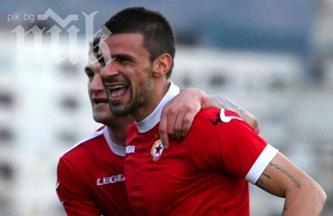 Капитанът на ЦСКА пропуска трите мача до края на редовния сезон