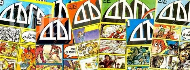 Босът на Дъга замества Горанов в ГЕРБ