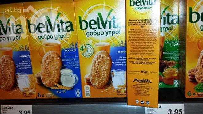 Рекламират Корни, Белвита, Барни и Несвита като полезни и здравословни ...