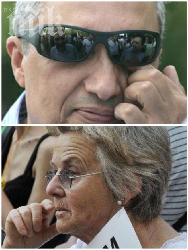 Берберян поиска Йовчев да й върне телевизора! Настоя да я пази жандармерия! За същото жадува и Иван Костов, който й е съсед в Драгалевци