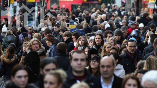 Започва генетично изтощаване на българската нация 