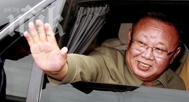 Северна Корея отбелязва рождения ден на Великия вожд - Ким Чен Ир