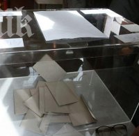 Медиен магнат арестуван за купуване на гласове!