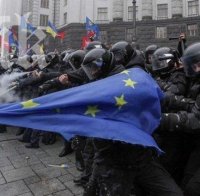 Напрежението в Киев отново ескалира! Трима демонстранти загинаха при сблъсъци на 