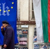 Българите оптимисти за развитието на ЕС, но песимисти за страната си