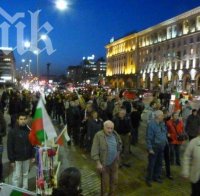 Протестна мрежа: Плевнелиев да бойкотира Сочи и да подкрепи една горда нация, отказала да коленичи пред Путин!