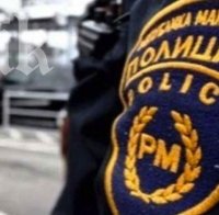 Македонската полиция употреби сила по време на протест в Скопие