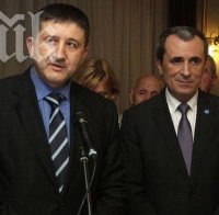 Само в ПИК! Суперскандал! Отцепник от ГЕРБ се представя за полицай! Вижте снимките, които го заковават! Ще бъде ли арестуван?