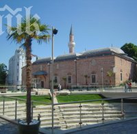 Флашмоб в Пловдив призовава за толерантност между етносите