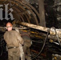Броят на загиналите миньори в Украйна достигна седем души