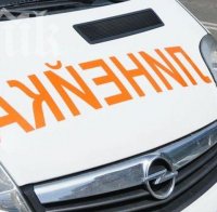 Тийнейджърка изпадна в безсъзнание в кв. 