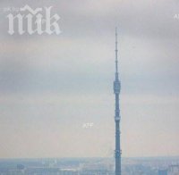 2000 души са евакуирани заради пожар в търговски център в Москва