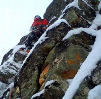 Баща спаси 14-годишния си син, полетял от скалите под връх Вихрен