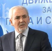 Местан: Не искаме да ходим в Анадола, България е нашата родина