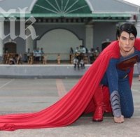 Костюм дава сили като на супергерой