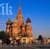 Русия:САЩ се държат като кукловоди към Украйна