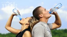 Пийте по 8 чаши вода дневно