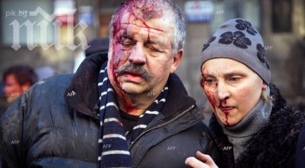 украинският червен кръст отказа хуманитарна помощ демонстрантите