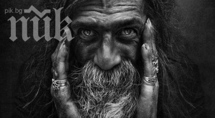 животът чудо кое важното разказът един клошар разтърси света