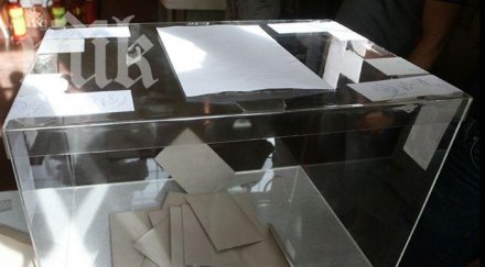 медиен магнат арестуван купуване гласове