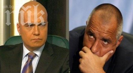 слави нападна бойко борисов преизбраха лидер герб 100 гласовете такова нещо тодор живков нямаше