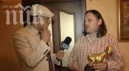 нидал алгафари получи златен скункс заради първанов