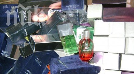 спипаха парфюми менте