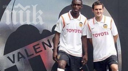 свирепите безредици киев спряха валенсия