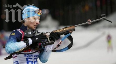 кошмара киев призоваха украинските спортисти напуснат олимпиадата сочи